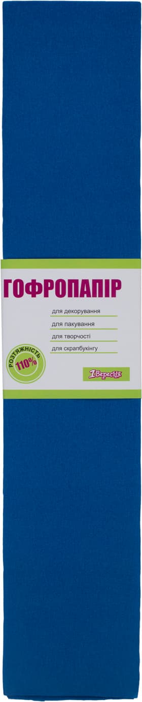 Папір гофра №7 2м х50см 110% 35,7г/м2 "1В" №701538 (бірюзовий) — купити | Канцелярський Сад