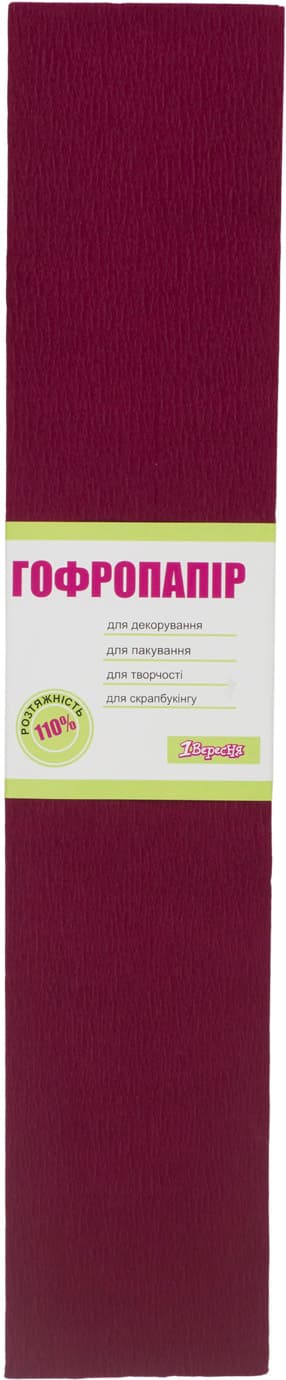 Папір гофра №7 2м х50см 110% 35,7г/м2 "1В" №703076 (бордо) — купити | Канцелярський Сад