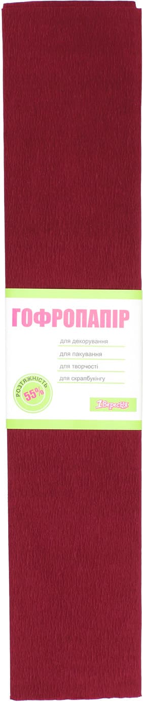 Папір гофра №5 2м х50см 55% 26,4г/м2 "1В" №703069 (бордо) — купити | Канцелярський Сад