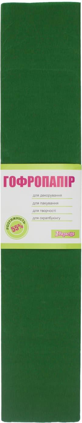 Папір гофра №5 2м х50см 55% 26,4г/м2 "1В" №703070 (смарагдовий) — фото товару | Канцелярський Сад