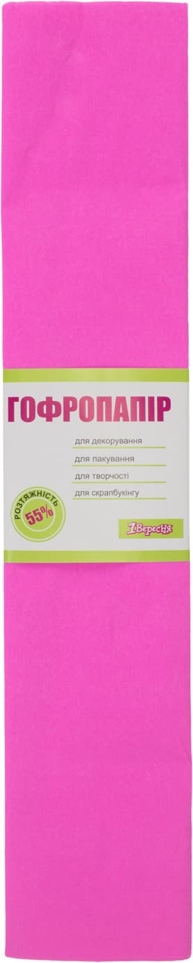 Папір гофра №5 2м х50см 55% 26,4г/м2 "1В" №705389 (св.рожевий) — купити | Канцелярський Сад