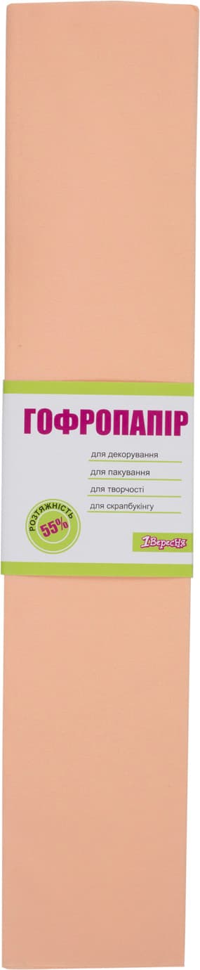 Папір гофра №5 2м х50см 55% 26,4г/м2 "1В" №705391 (персик) — купити | Канцелярський Сад
