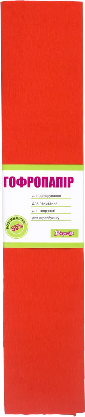 Папір гофра №5 2м х50см 55% 26,4г/м2 "1В" №705393 (св.червоний) — купити | Канцелярський Сад