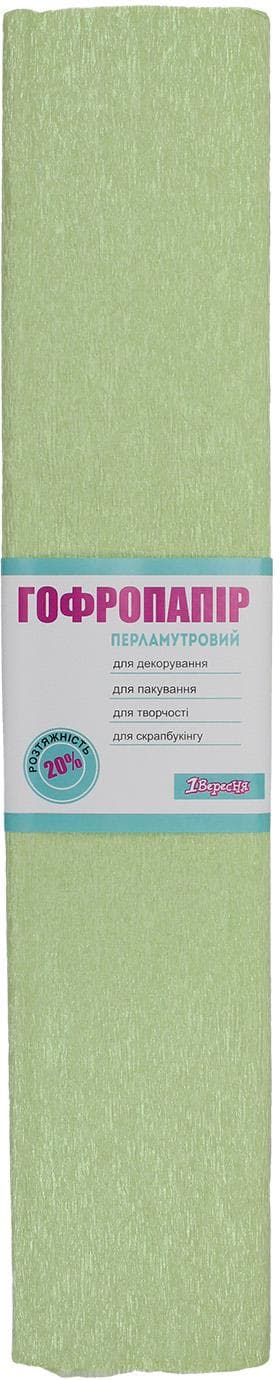 Папір гофра 2м х50см 20% "1В" №705413 (перлам. салатовий) — купити | Канцелярський Сад