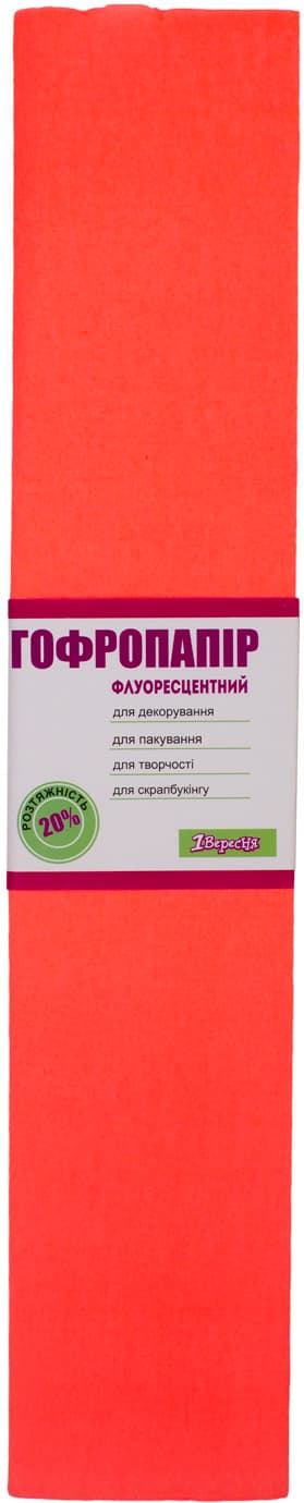 Папір гофра 2м х50см 20% "1В" №705396 (флюор. темно-помаранч.) — купити | Канцелярський Сад