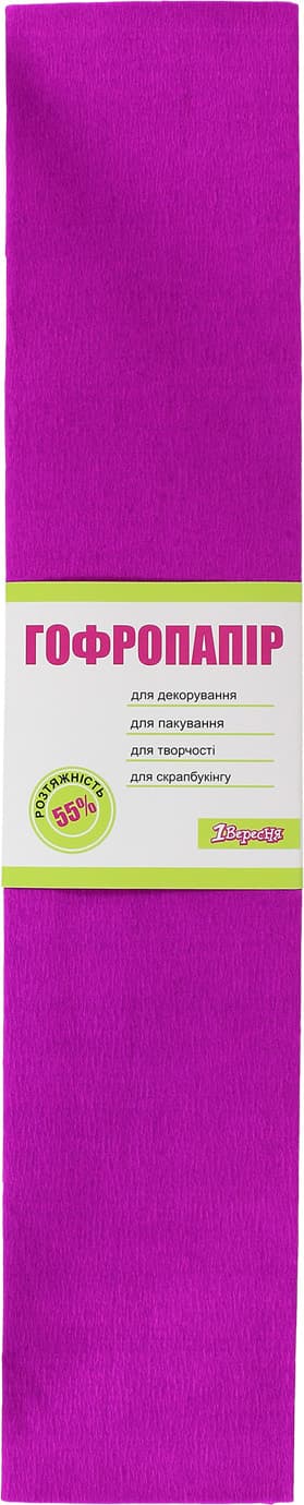 Папір гофра №5 2м х50см 55% 26,4г/м2 "1В" №705544 (малиновий) — купити | Канцелярський Сад