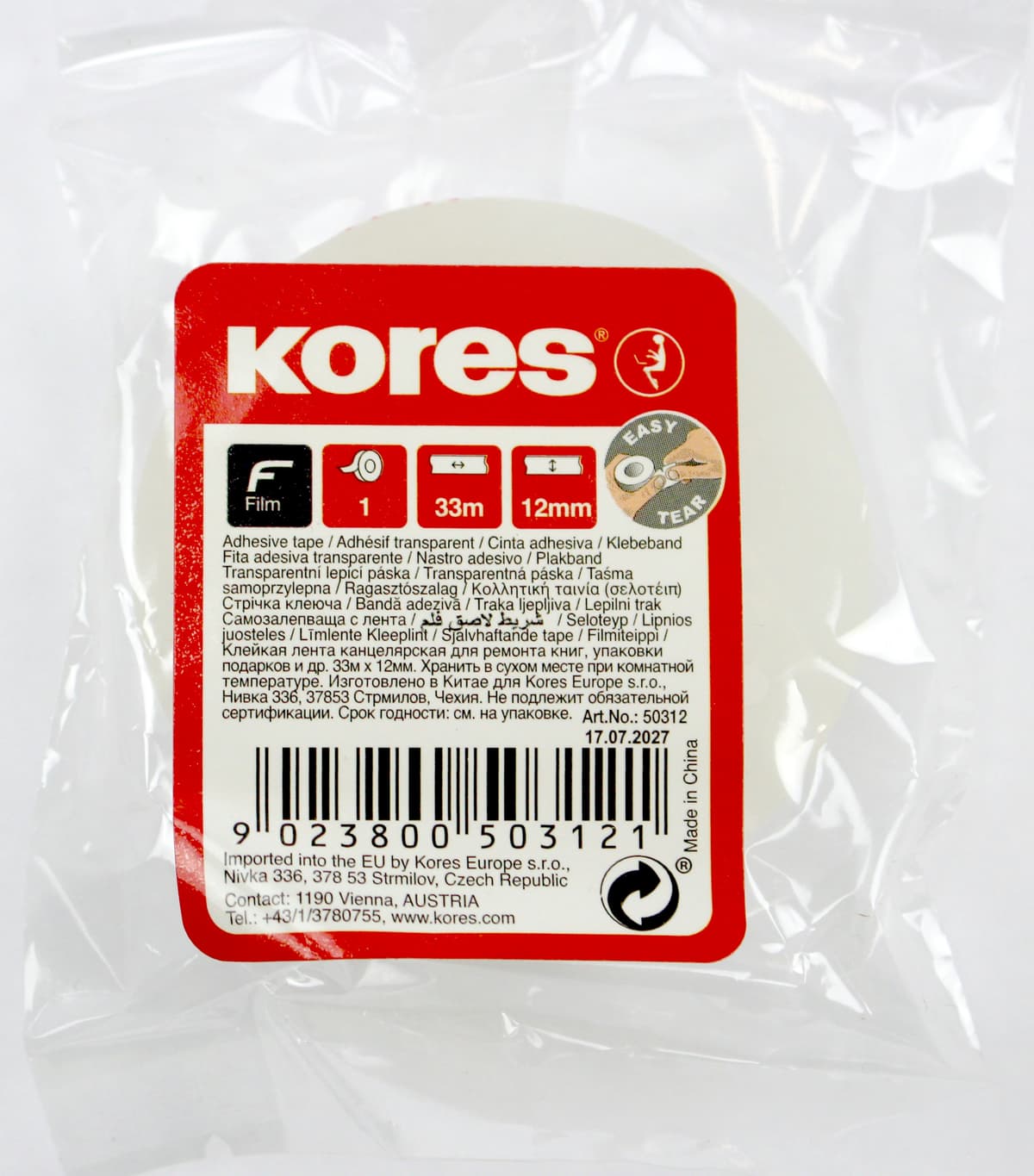 Стрічка клейка канц. "Transparent Kores" 12ммх33м прозор. №K50312 — купити | Канцелярський Сад