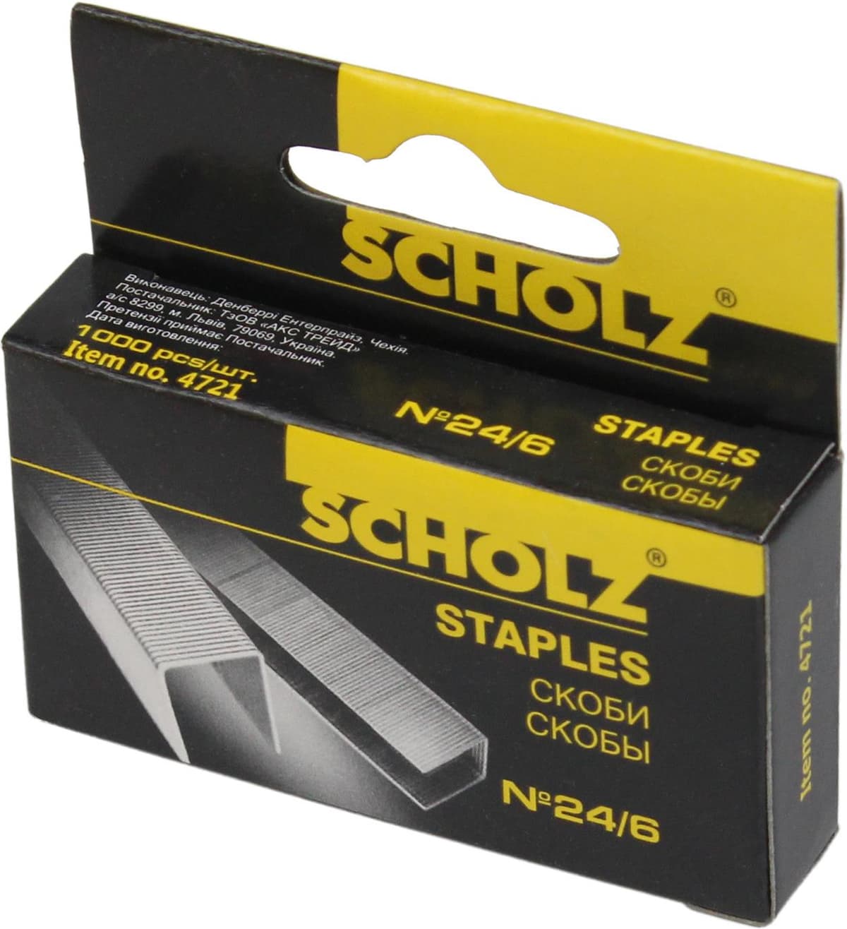 Скоби "Scholz" №24/6 (1000шт) №4721 — купити | Канцелярський Сад