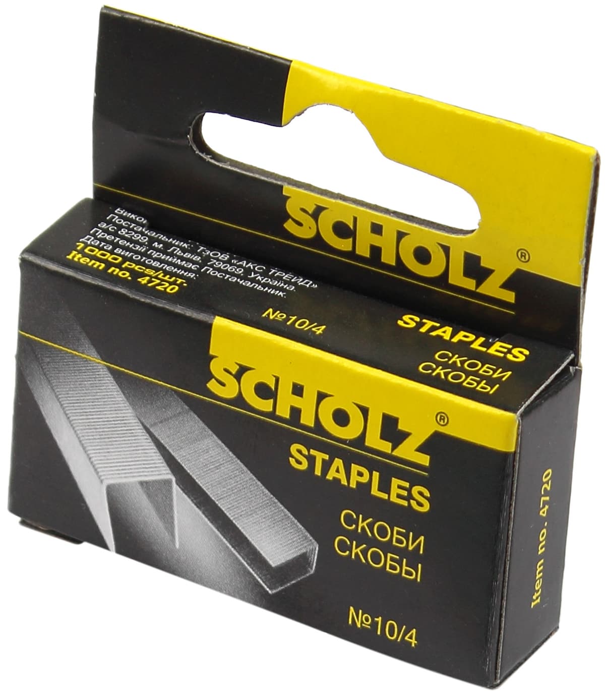 Скоби "Scholz" №10 (1000шт) №4720 — купити | Канцелярський Сад