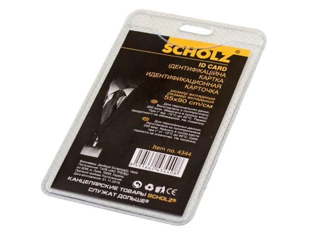 Бейдж "Scholz" №4344 вертик. PVC 55х90мм — купити | Канцелярський Сад