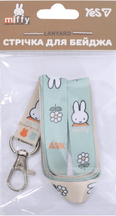 Стрічка для бейджа із карабіном "Yes" Miffy №940403 — фото товару | Канцелярський Сад