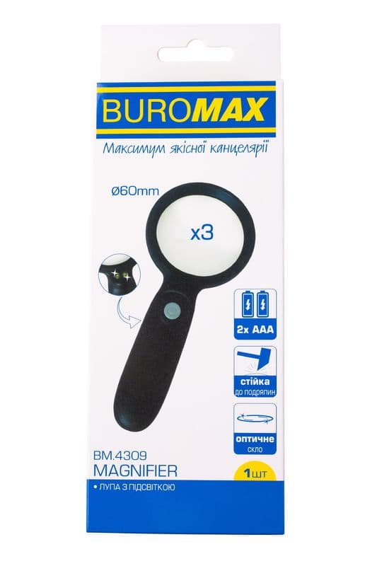 Лупа "Buromax" №BM.4309 пласт. з підсвіткою,3-кратне збільш. — фото товару | Канцелярський Сад