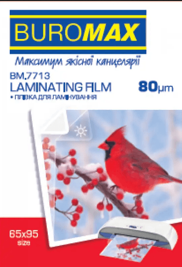 Плівка до ламінатору "Buromax" №7713 80мкм 65х95мм — купити | Канцелярський Сад