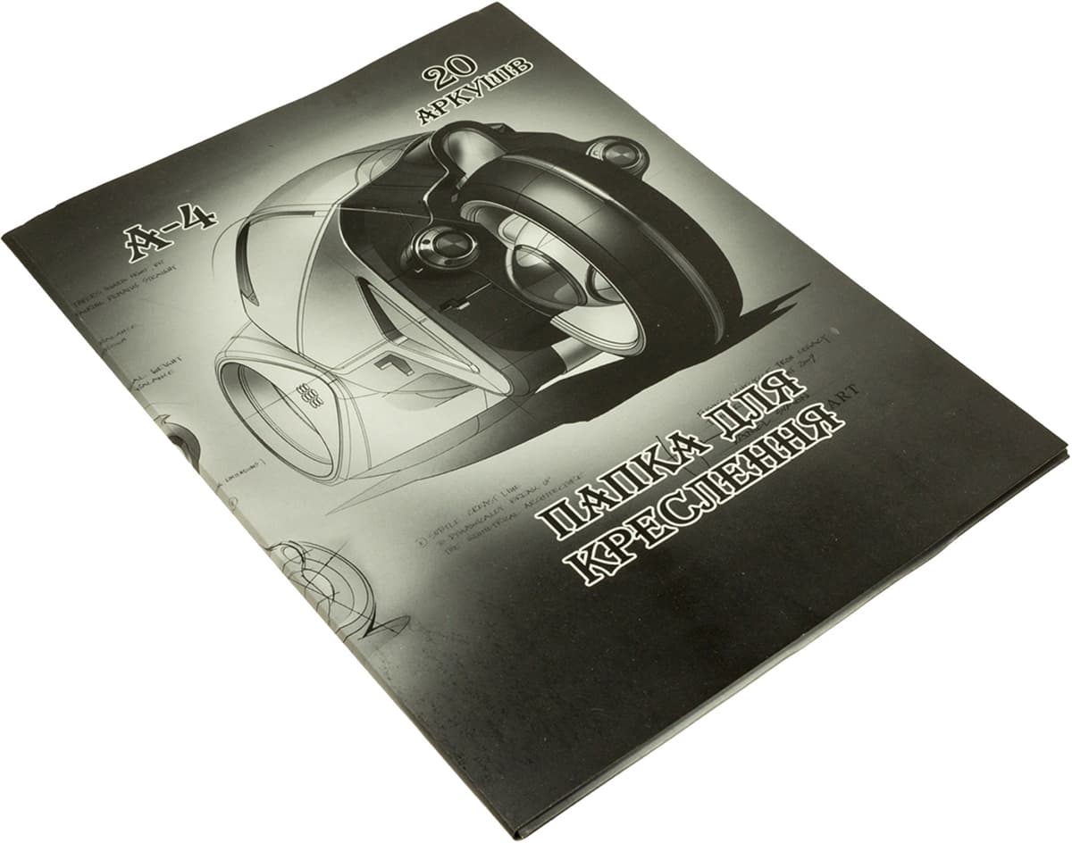 Папка для кресл. А4 (20арк./150) №00152/0277/Фолдер — купити | Канцелярський Сад