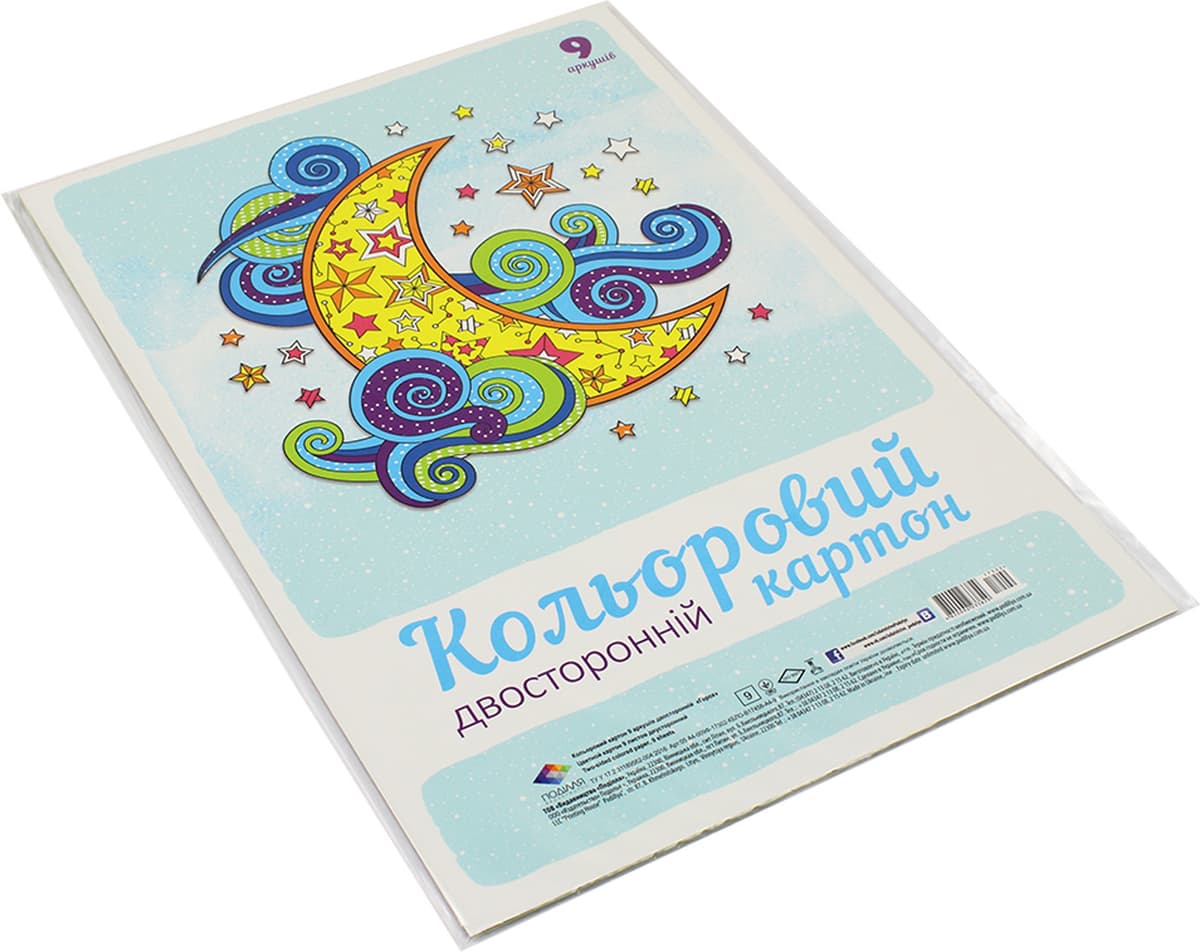 Картон дизайн. А4 9арк. "Горох" №17502/Поділля — купити | Канцелярський Сад