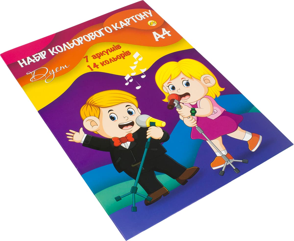 Картон кольор. А4 7арк. "Кольоровий дует"/Тетрада — купити | Канцелярський Сад