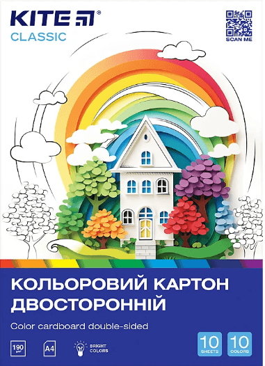 Картон кольор. А4 двостор.10арк./ 10кольор. Kite Classic №K-255/Kite — фото товару | Канцелярський Сад