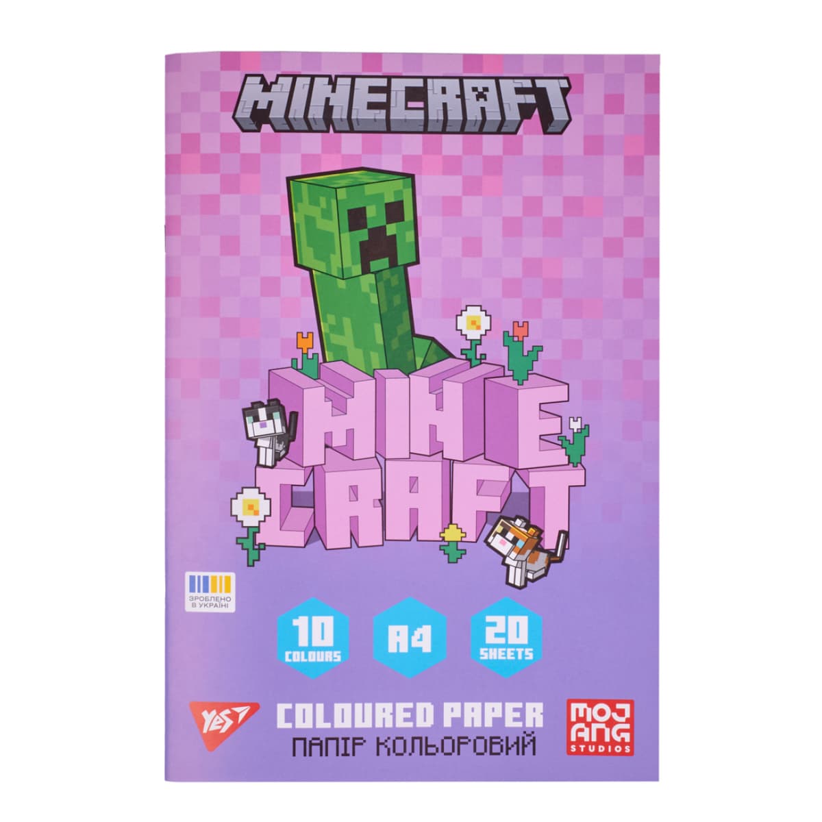 Папір кольор. А4 одностор. 20арк./10кольор. Minecraft.Spring №955461/Yes — купити | Канцелярський Сад