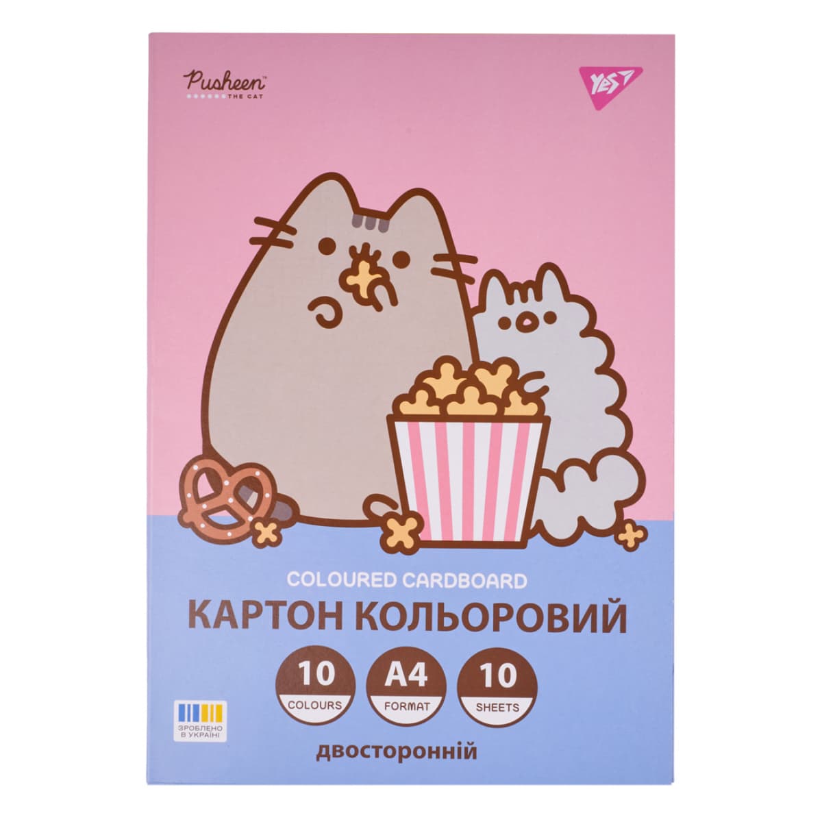 Картон кольор. А4 двостор.10арк./10кольор. Pusheen №955464/Yes — фото товару | Канцелярський Сад