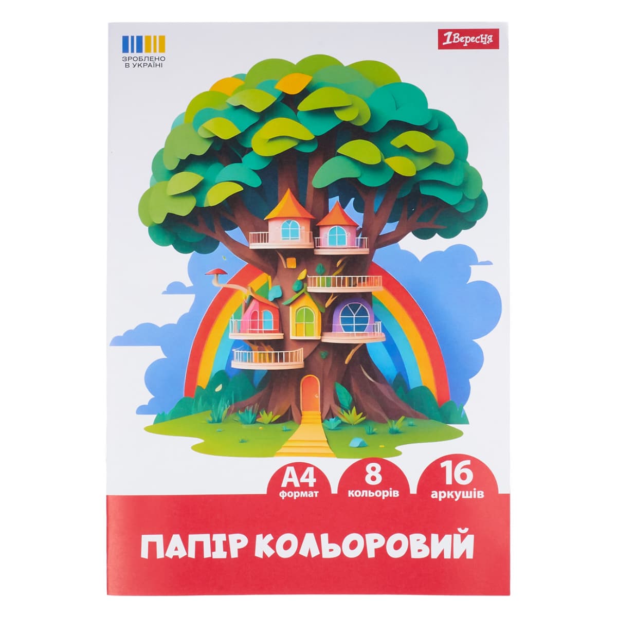 Папір кольор. одностор. А4 16арк. "Classic" №954901/1В — купити | Канцелярський Сад