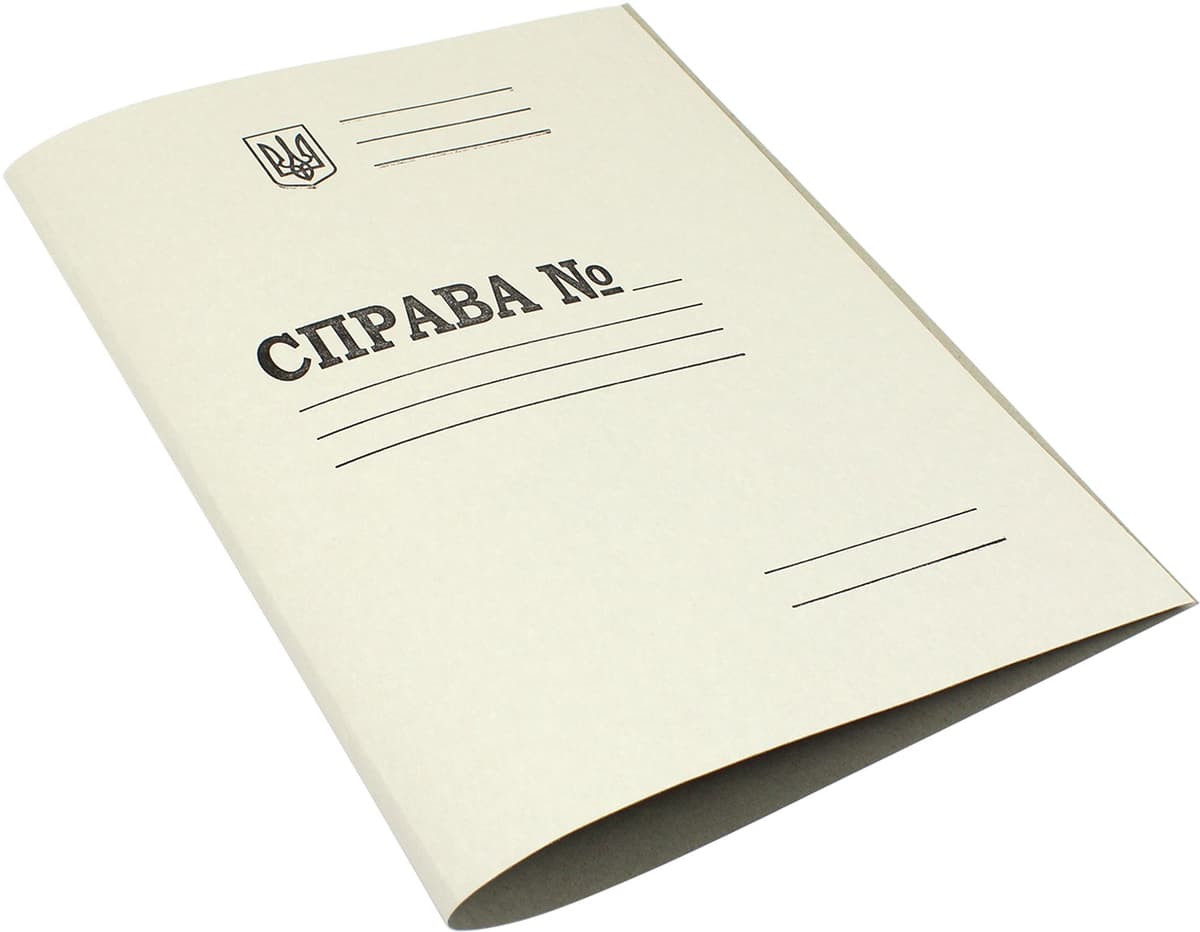 Папка А4 картон. "Справа" №DK001(тризуб) — купити | Канцелярський Сад
