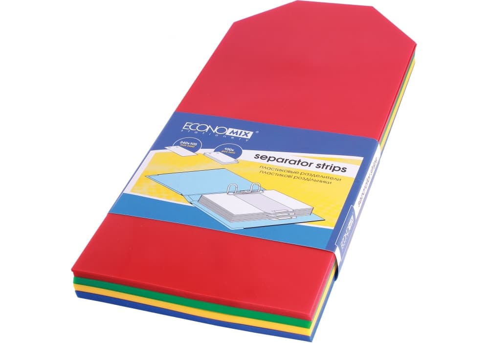 Розділювач сторінок "Economix" №E30810 пласт. кольор. 240х105мм — купити | Канцелярський Сад