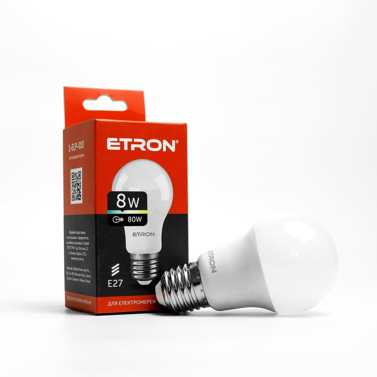Лампа "Etron Light Power" LED 1-ELP-010 A55 8Вт 4200K Е27 — купити | Канцелярський Сад