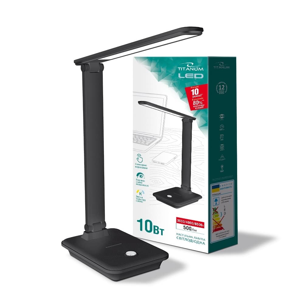 Лампа наст. LED Titanum TLTF-009B 10W 3000-6500K 220V — купити | Канцелярський Сад
