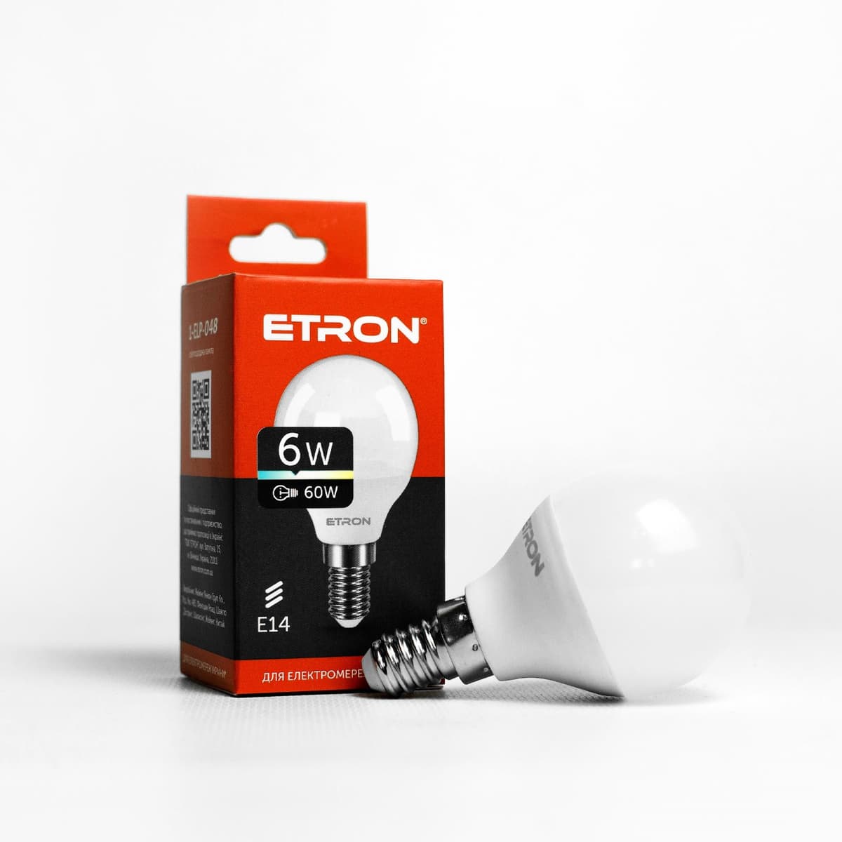 Лампа "Etron Light Power" LED 1-ELP-048 G45 6Вт. 4200K E14 — купити | Канцелярський Сад