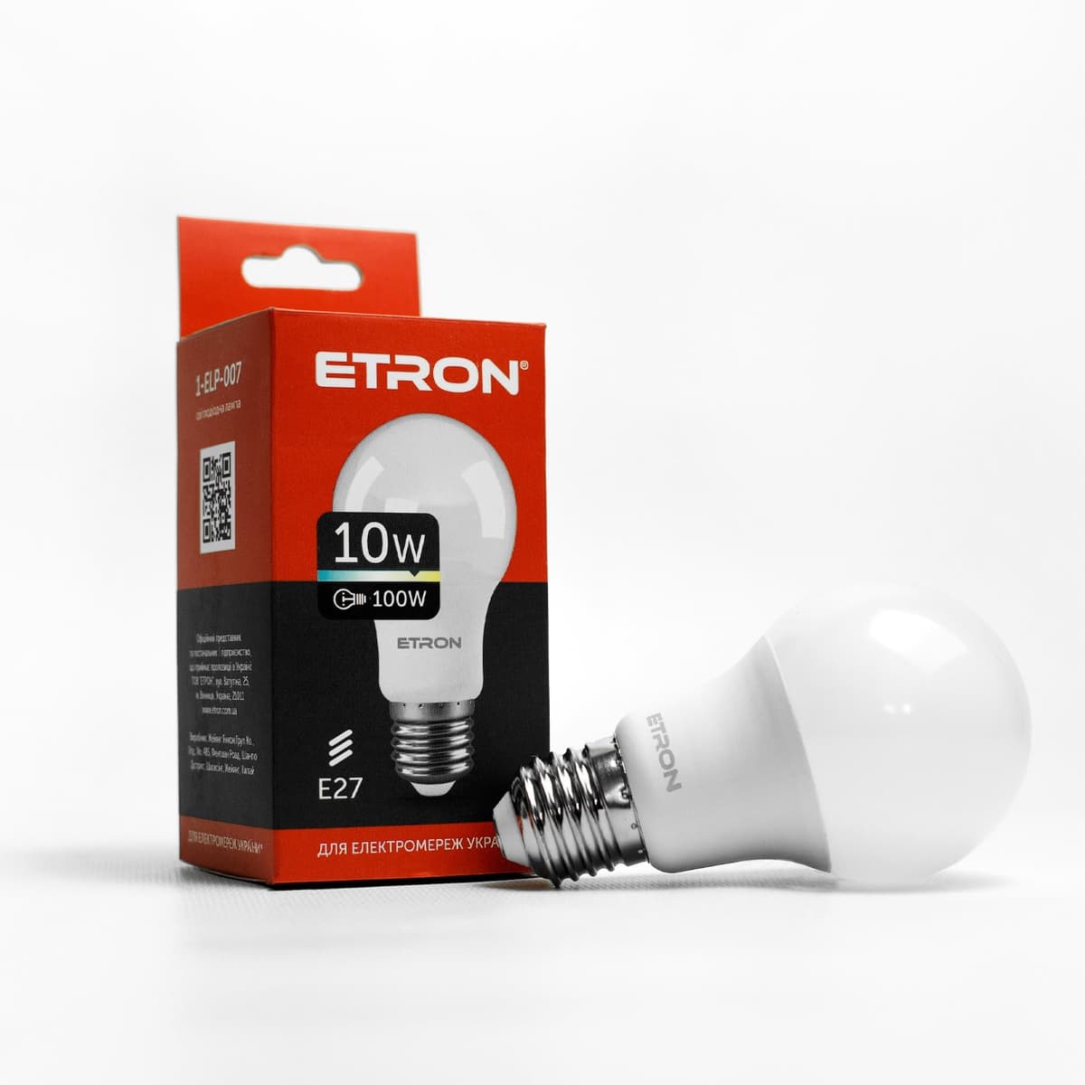 Лампа "Etron Light Power" LED 1-ELP-007 A60 10Вт 3000K Е27 — купити | Канцелярський Сад