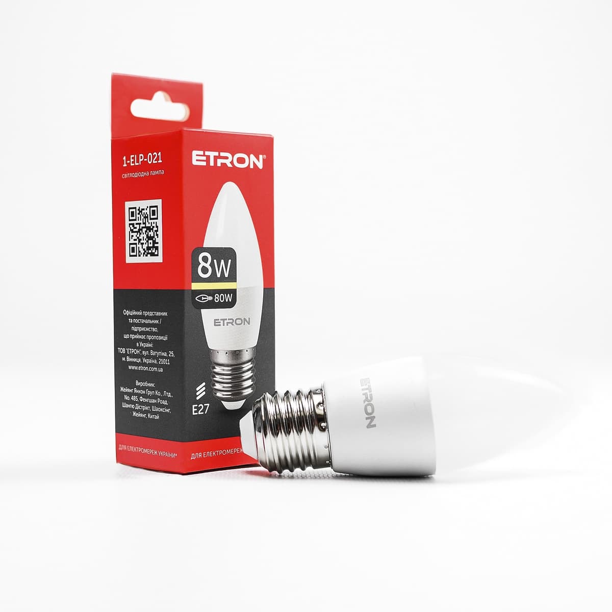 Лампа "Etron Light Power" LED 1-ELP-021 C37 8Вт. 3000K E27 — фото товару | Канцелярський Сад