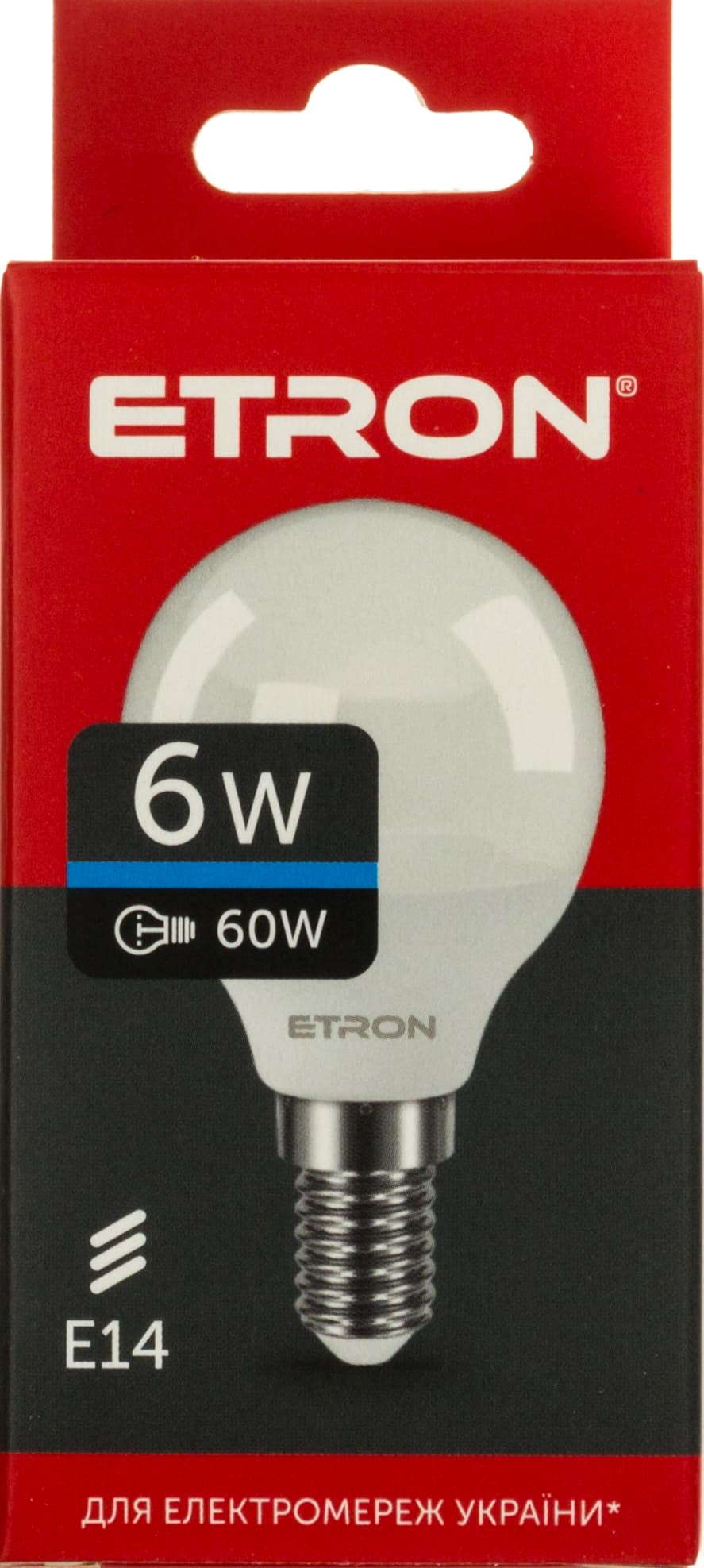 Лампа "Etron Light Power" LED 1-ELP-098 G45 6Вт 6500K Е14 — купити | Канцелярський Сад