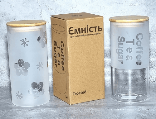 Банка для сип. прод. скло "Frosted" 1,5л №7029-16/S&T — купити | Канцелярський Сад