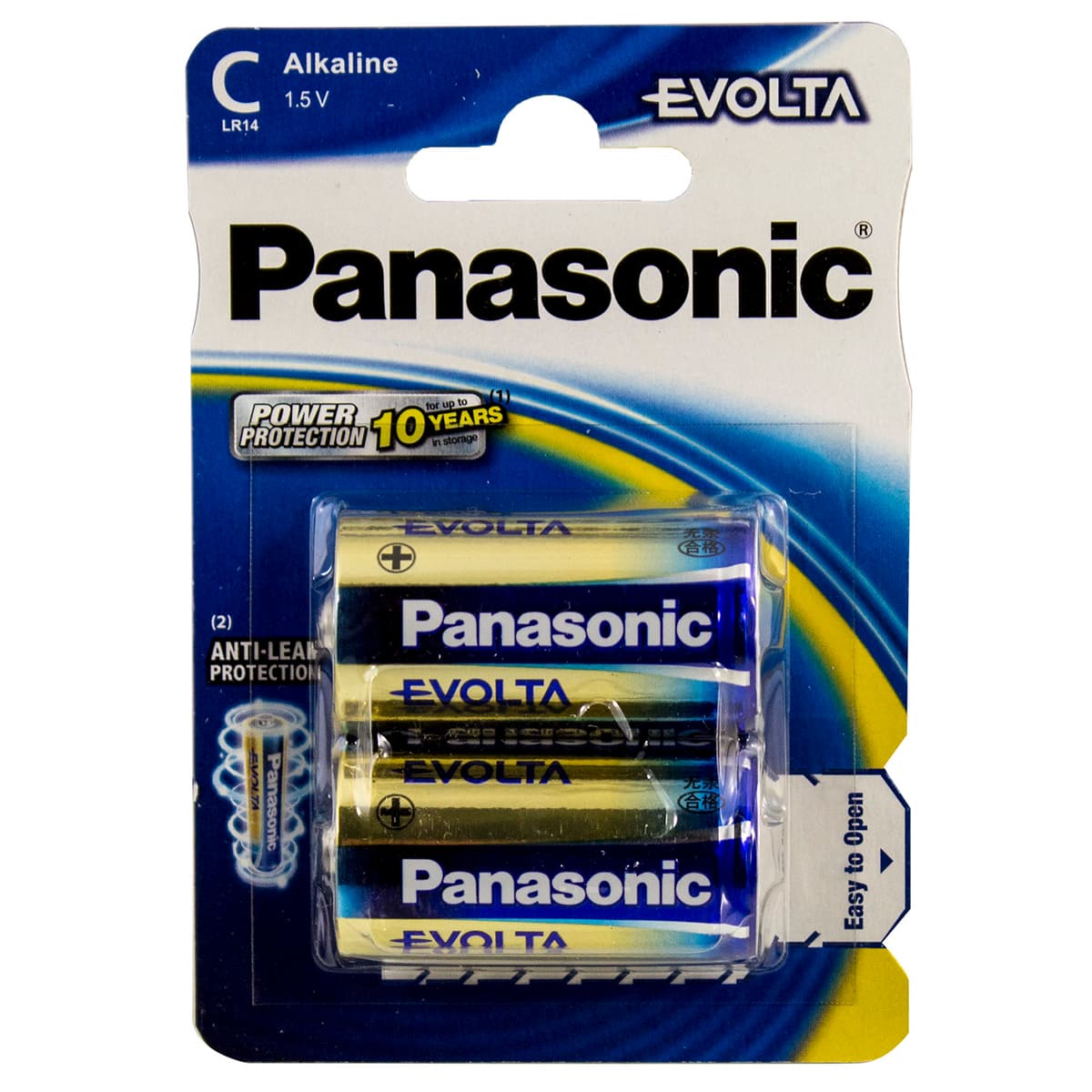 Батарейки Panasonic Alkaline Evolta LR-14/блістер 2шт — купити | Канцелярський Сад