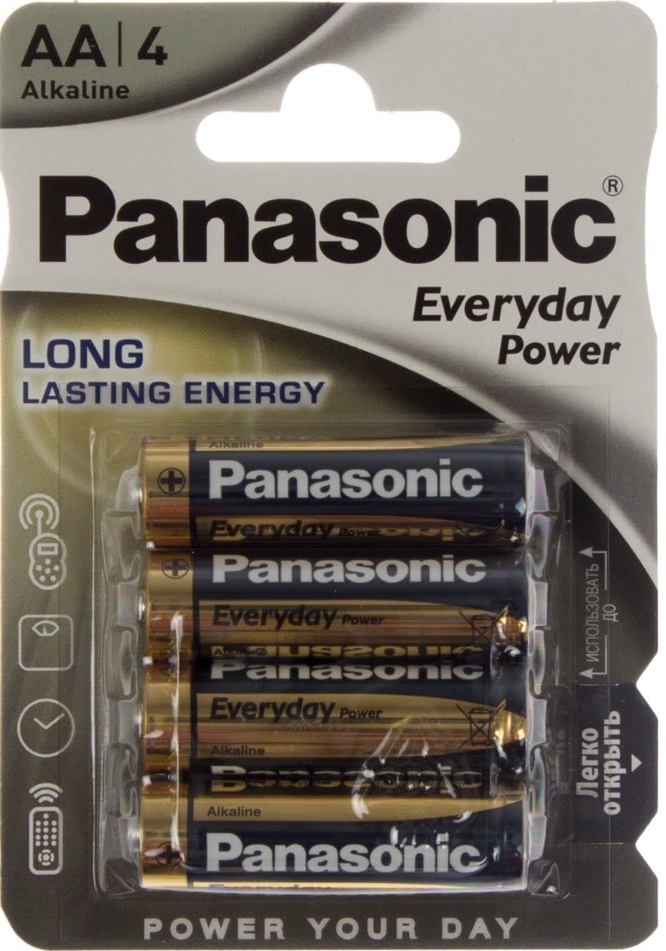 Батарейки Panasonic Everyday Power LR-06/блістер 4шт — купити | Канцелярський Сад