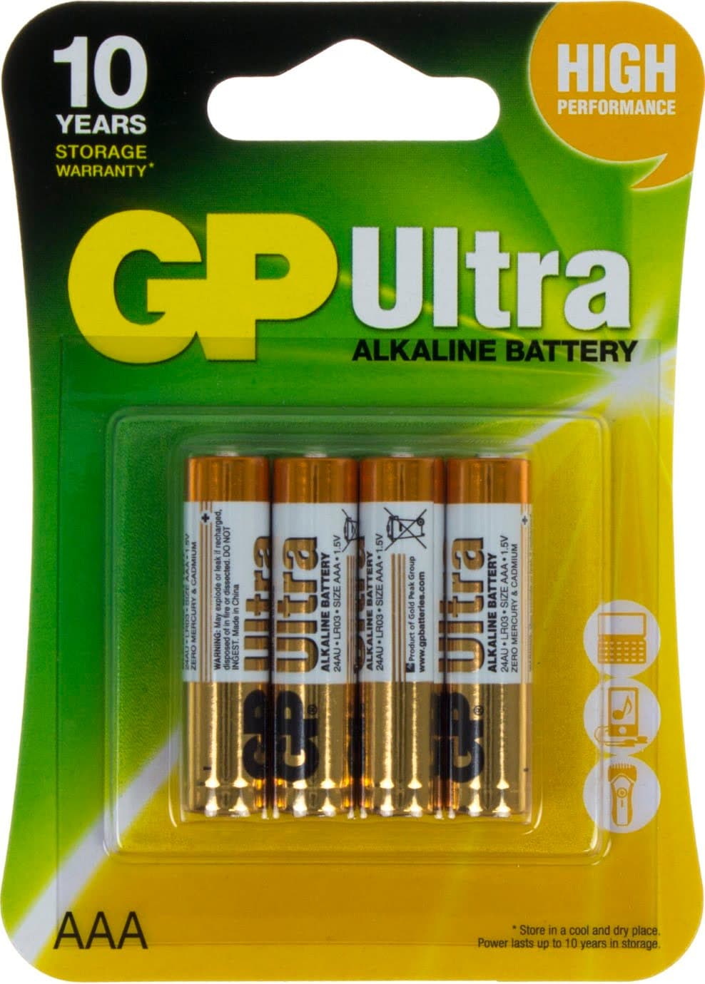Батарейки GP Ultra 24AU-2UE4 LR-03/блістер 4шт — купити | Канцелярський Сад
