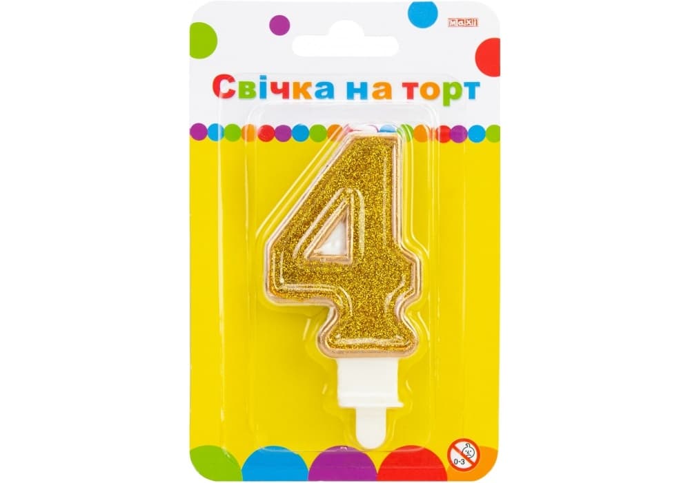 Свічка в торт "Цифра-4" золотиста 7,62см з блискітками №MX622083-4/Maxi — купити | Канцелярський Сад