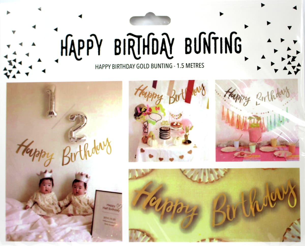 Гірлянда "Happy Birthday" рожеве золото №80204 — купити | Канцелярський Сад