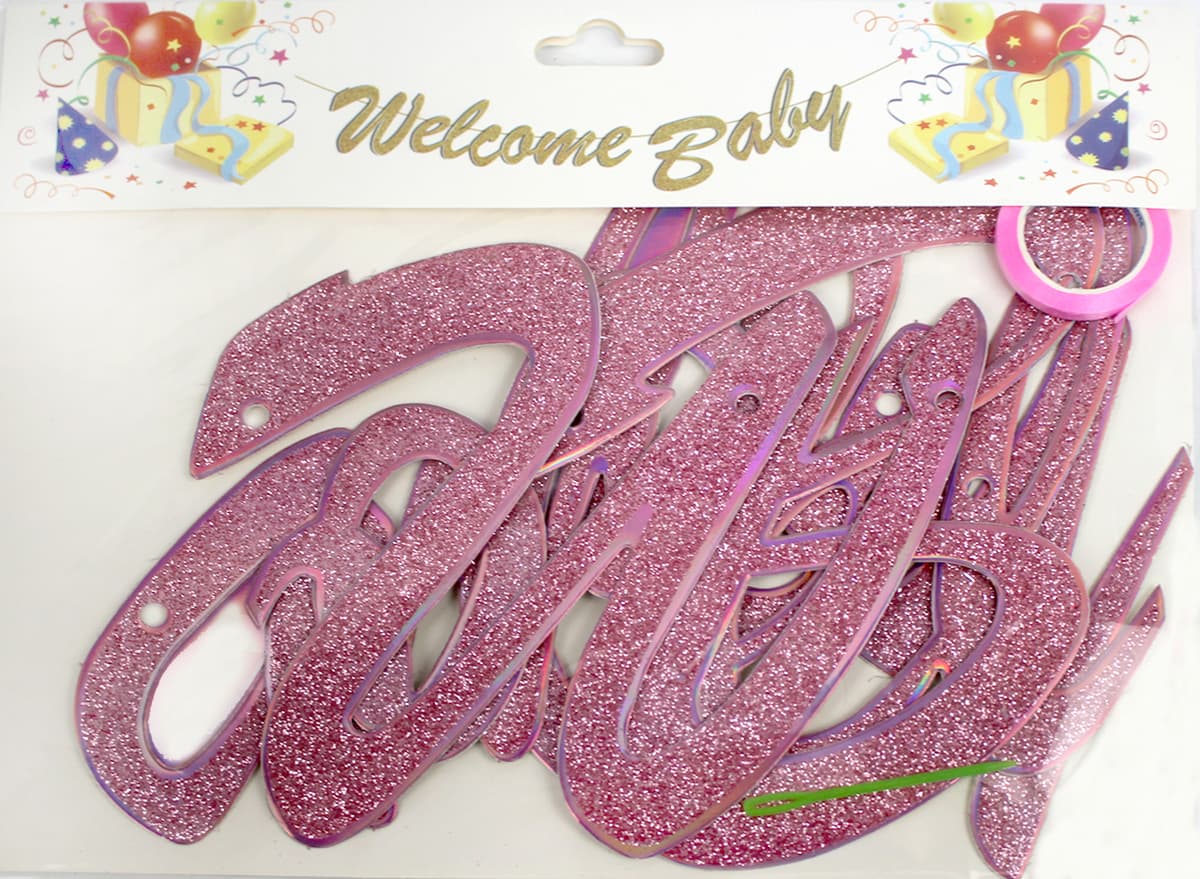 Гірлянда "Welcome baby" рожевий глітер №16238 — купити | Канцелярський Сад