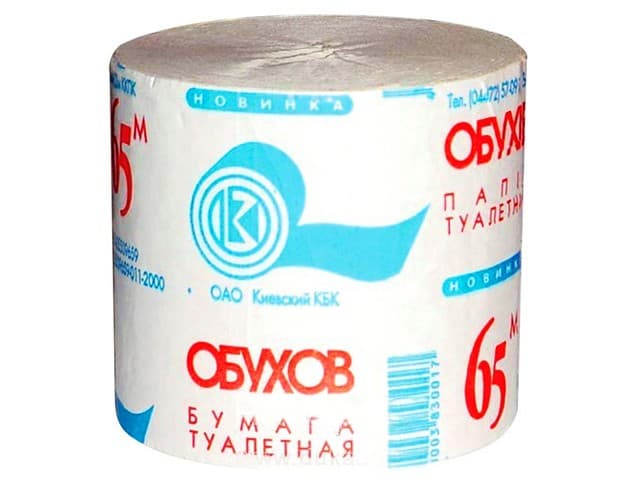 Туалетний папір Обухів 1с №0017 — купити | Канцелярський Сад