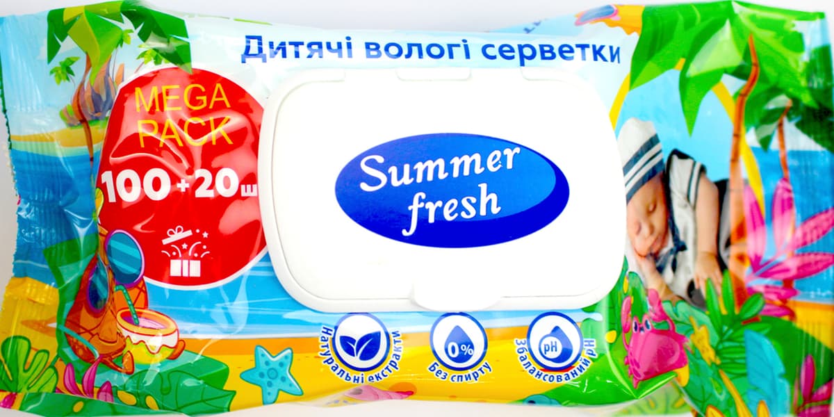 Серветки вологі "Summer Fresh" (120шт) Mega Pack з клапаном №1905 — фото товару | Канцелярський Сад