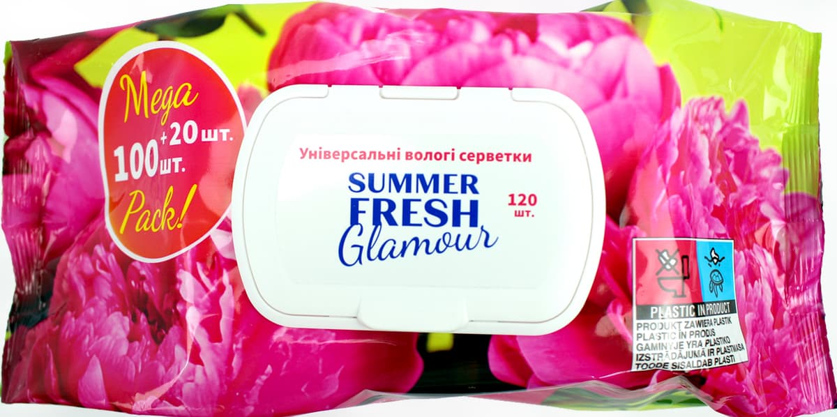 Серветки вологі "Summer Fresh" (120шт) Glamour з клапаном №1912 — купити | Канцелярський Сад