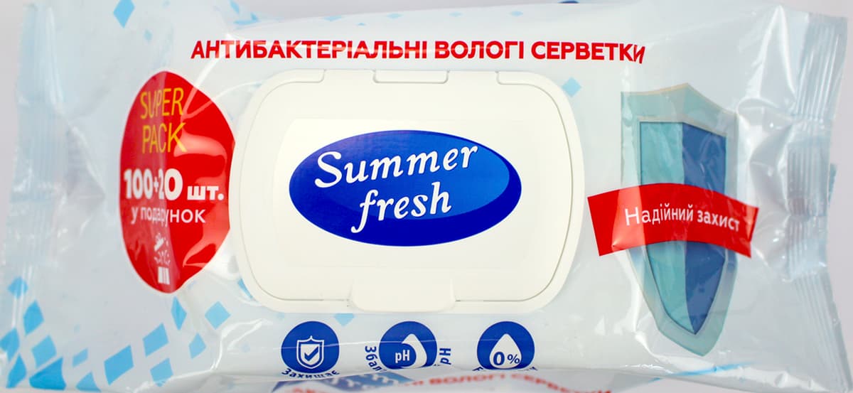 Серветки вологі "Summer Fresh" (120шт) Антибактеріальні №1769 — купити | Канцелярський Сад