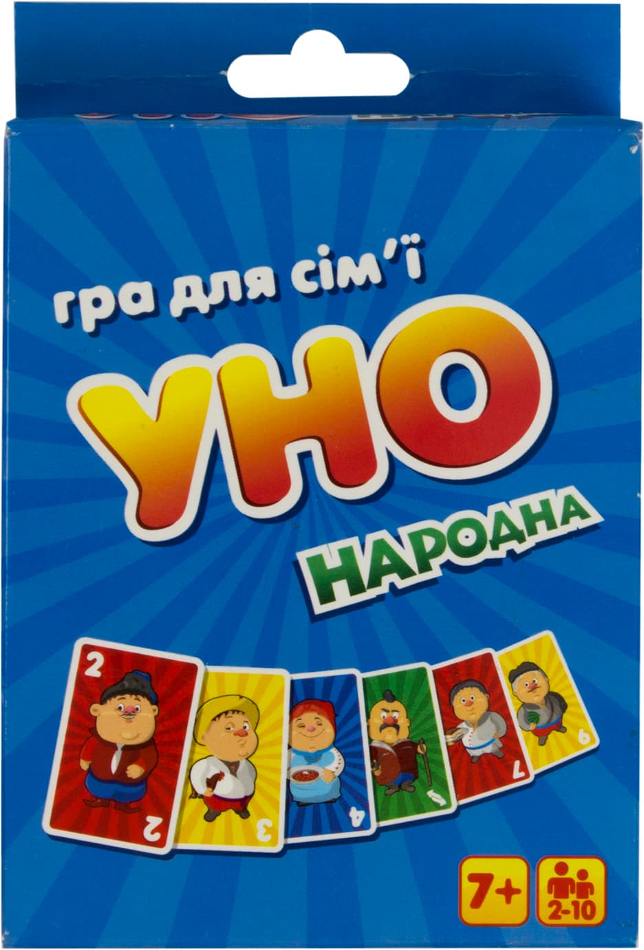 Гра "Уно народна" укр.,в кор-ці,13,5х9х2,5см,3 вида №7014-7017/Strateg — фото товару | Канцелярський Сад