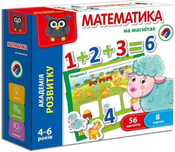 Гра "Математика на магнітах" укр. №VT5411-04 — купити | Канцелярський Сад