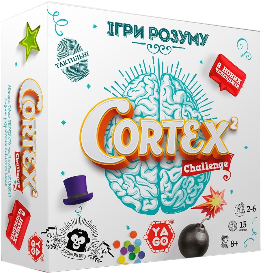 Гра "Cortex 2 Challenge" 90карток,24фішки №101012918/КіддіСвіт — купити | Канцелярський Сад