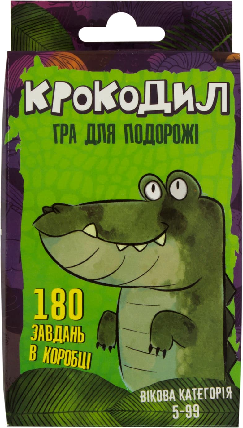 Гра "Крокодил" укр.,в кор-ці,14,7х8х2см №30557/Strateg — купити | Канцелярський Сад