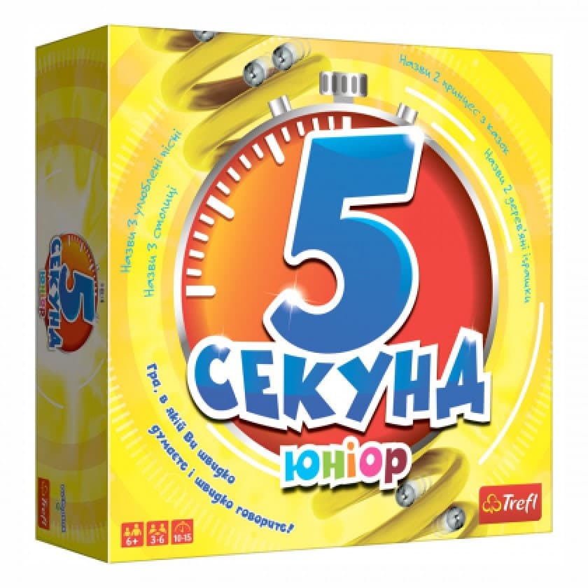 Гра "5 секунд" Юніор "Trefl" №18127/01812 — купити | Канцелярський Сад