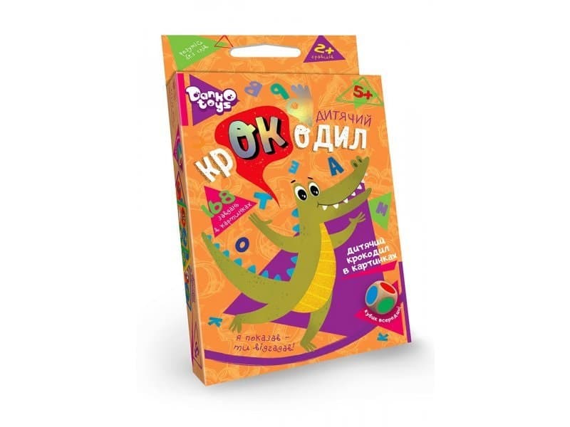 Гра "Вікторина.Дитячий крокодил" №CROC-01-01U "DankoToys" — купити | Канцелярський Сад
