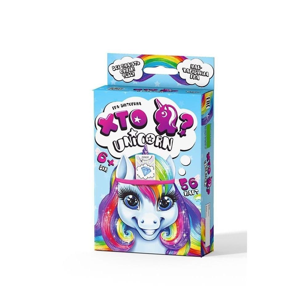 Гра "Вікторина.Хто Я? Unicorn" №HIM-05-01U/DankoToys — купити | Канцелярський Сад